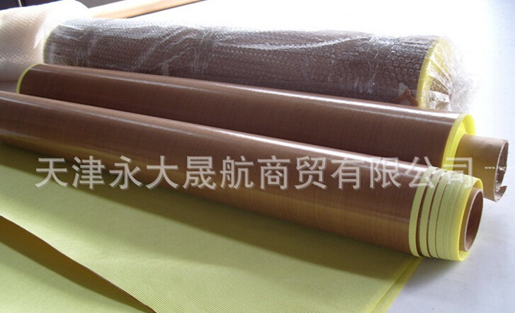 pet聚酯薄膜 pet聚酯薄膜